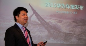 Huawei risultati finanziari 2015