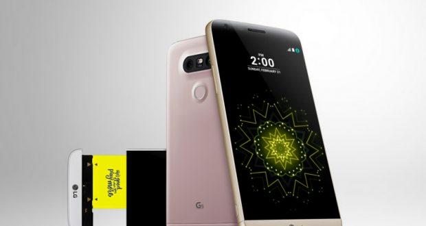 LG presenta LG G5 Smart Edition